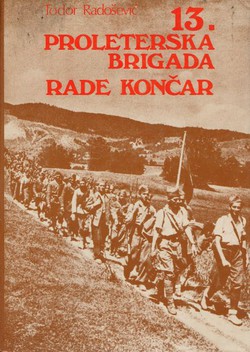 13. proleterska brigada Rade Končar