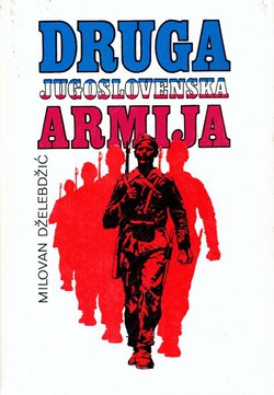 Druga jugoslovenska armija