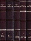Vojna enciklopedija (2.izd.) I-X + indeks