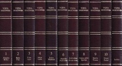 Vojna enciklopedija (2.izd.) I-X + indeks