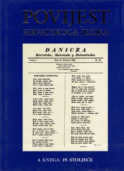 Povijest hrvatskoga jezika 4. 19. stoljeće