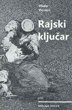 Rajski ključar