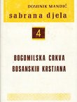 Bogomilska crkva bosanskih krstjana (2.izd.)