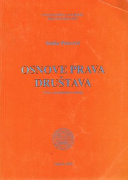 Osnove prava društava (3.izd.)