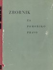 Zbornik za pomorsko pravo 1/1955