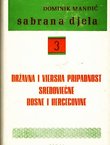 Državna i vjerska pripadnost sredovječne Bosne i Hercegovine (2.izd.)