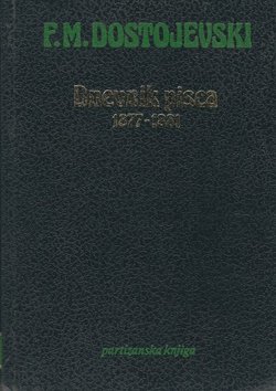 Dnevnik pisca 1877-1881.