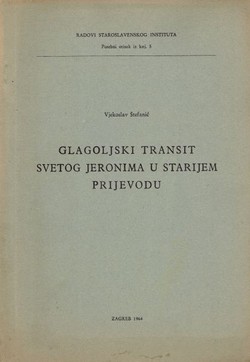 Glagoljski transit svetog Jeronima u starijem prijevodu