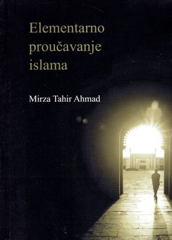 Elementarno proučavanje islama