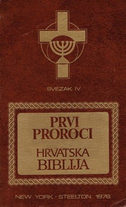 Hrvatska Biblija IV. Prvi proroci