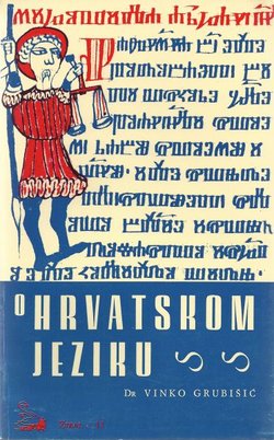 O hrvatskom jeziku
