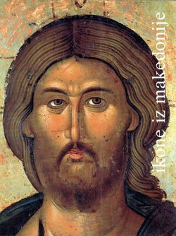 Ikone iz Makedonije / Icons from Macedonia