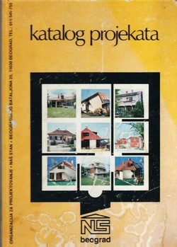 Katalog projekata (7.izd.)