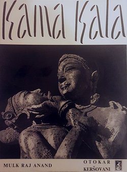 Kama Kala. O filozofskim osnovama erotike u hinduističkom kiparstvu