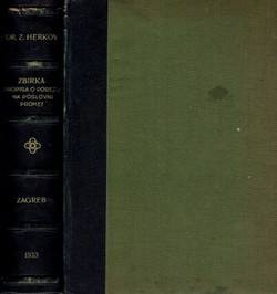 Zbirka propisa o porezu na poslovni promet prema stanju do 1. augusta 1933.