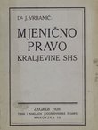Mjenično pravo Kraljevine SHS