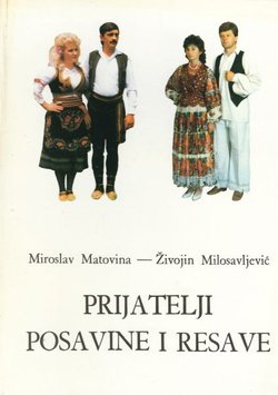 Prijatelji Posavine i Resave