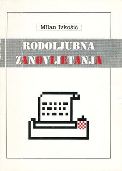 Rodoljubna zanovijetanja