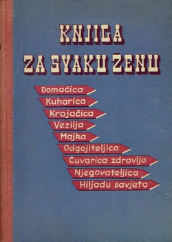 Knjiga za svaku ženu (6.proš.izd.)