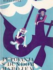 Putovanja s Dundom Marojem