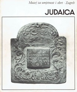 Judaica