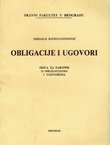 Obligacije i ugovori. Skica za zakonik o obligacijama i ugovorima