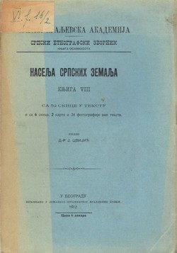 Naselja srpskih zemalja VIII/1912