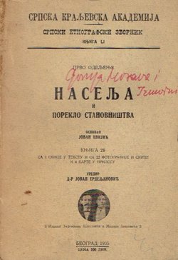 Naselja i poreklo stanovništva 28/1935