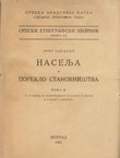 Naselja i poreklo stanovništva 32/1950