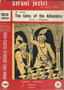 The Tales of the Alhambra (Priče o Alhambri)