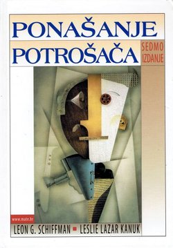 Ponašanje potrošača (7.izd.)