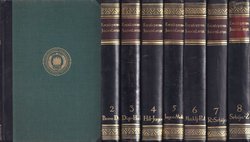 Enciklopedija Jugoslavije I-VIII