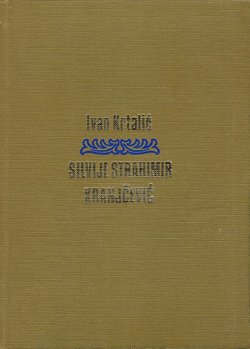 Silvije Strahimir Kranjčević