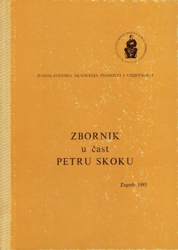 Zbornik u čast Petru Skoku