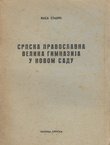 Srpska pravoslavna velika gimnazija u Novom Sadu