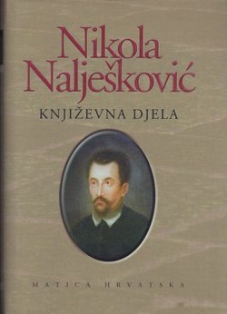 Književna djela