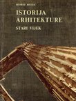 Istorija arhitekture. Stari vijek