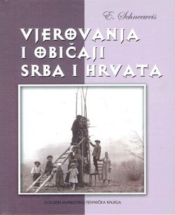 Vjerovanja i običaji Srba i Hrvata