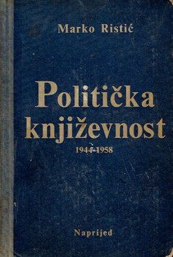 Politička književnost 1944-1958