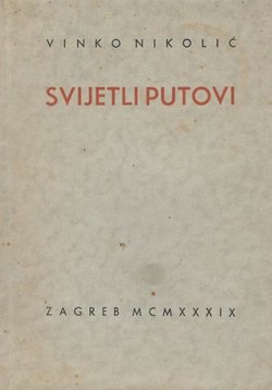 Svijetli putovi
