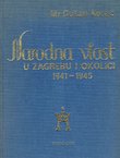 Narodna vlast u Zagrebu i okolici 1941-1945