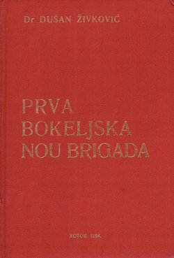 Prva bokeljska NOU brigada