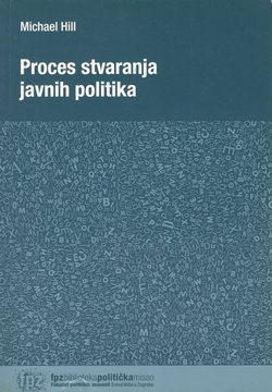 Proces stvaranja javnih politika