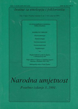 Narodna umjetnost. Posebno izdanje 3/1991. Uz stogodišnjicu rođenja Vinka Žganca