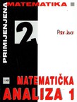 Matematička analiza 1. (2.izd.)
