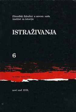 Istraživanja 6/1978