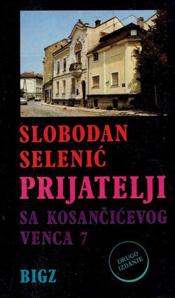 Prijatelji sa Kosančićevog venca 7 (2.izd.)
