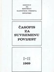 Časopis za suvremenu povijest I-II/1969