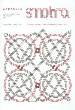 Zadarska smotra LXIV/2/2015