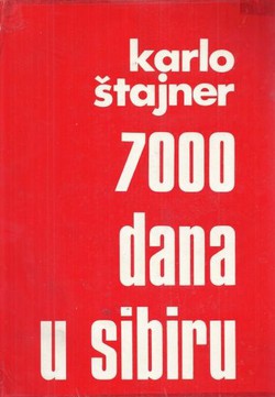 7000 dana u Sibiru (2.izd.)